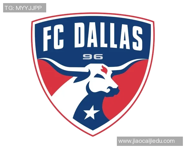 竞技与FC达拉斯的历史对决与发展历程探讨