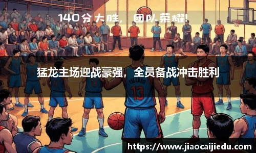 3377体育平台