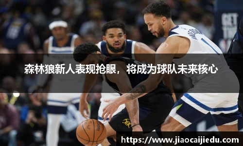 3377体育官网