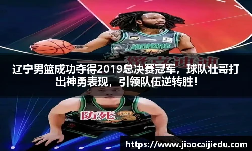3377体育官网
