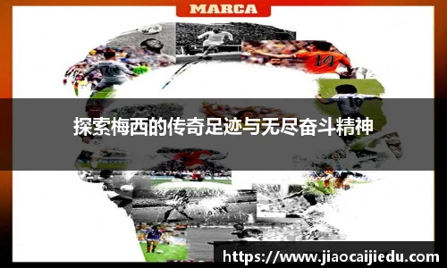 3377体育