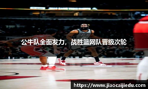 3377体育官网