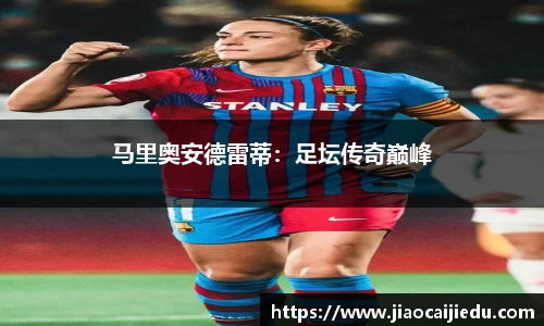 3377体育官网