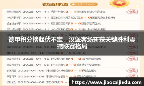 3377体育官网