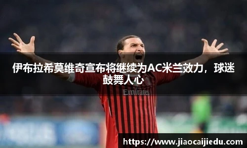 3377体育官网