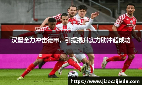 3377体育官网