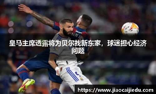 3377体育官网