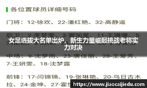 3377体育官网
