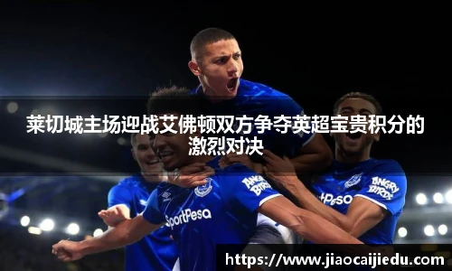 3377体育官网