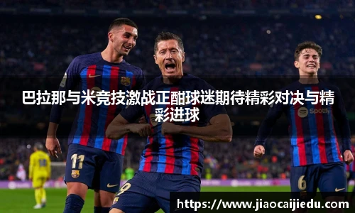 3377体育官网