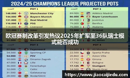 3377体育官网