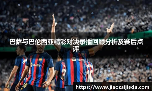 3377体育官网