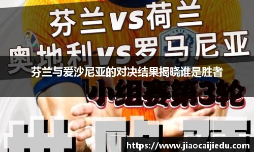 3377体育官网