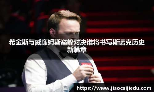 3377体育官网
