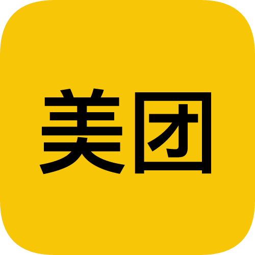 翟业子